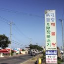 카카오 이미지