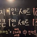 니들누들목동점 이미지