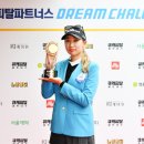 드림파트너스 이미지