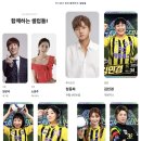 [생태체험] 대저생태공원 - 6월 23일(일) 오전 | 2025 미니언즈런 부산 일정·신청방법·참가비 최종 총정리 (삼락생태공원 마라톤)