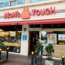 맘스터치 가경점 이미지