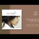 ＜266회＞ 토론 후기 《가녀장의 시대》 [2026.3.25.수.] 이미지