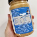 글림팩토리