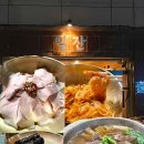 신상 구월동 맛집 ‘일잔’ 또갈집 추천 후기