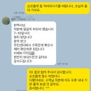 이도 공인번역행정사 사무소 이미지
