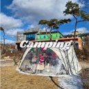 부안오토 | 부안 좋은외박캠핑장 I 전북캠핑장 조식주는캠핑장 리얼후기