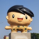 갑곳교 - 강화군 강화읍 | 갑곳교