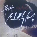 미성동-22 이미지