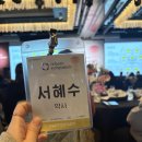 휴베이스 리안약국 이미지