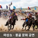 G3674 네이버블로그