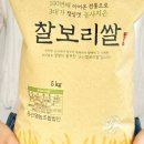 특미집 이미지