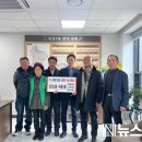 구룡1통 이미지