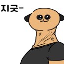 시하네분식 이미지