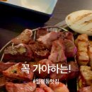 대덕대로335번길 이미지