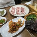 꿀돼지 삼겹살 이미지