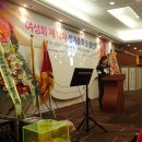 삼우축사 이미지