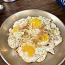 소로3-판암48 | 원주맛집 우심스지식당 – 48시간 우려낸 스지전골의 깊은 맛! 단구동맛집