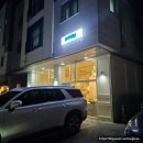 쿠키와동동 | 파주 두바이쫀득쿠키 아코리 내돈내산 두쫀쿠 후기 운정카페