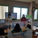 푸른꿈 지역아동센터(2) 이미지