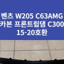 TH모터스 이미지
