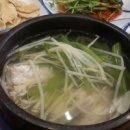 녹원복국(녹원복집) 이미지