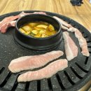 해바라기정육식당 이미지