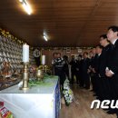 팽목수산