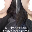 대구퍼스트치과의원 이미지