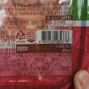 노브랜드 사과당 달콤이 떡볶이 후기
