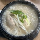 시흥대로38길 | [금천구 시흥동] 말복 되기 전 몸보신 초가삼계탕 맛집 / 내돈내산 솔직후기