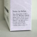 주식회사 아케아 이미지