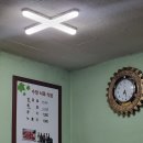 수정식육식당 이미지