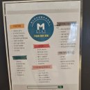 엠호텔(M호텔) | 서귀포 엠스테이 호텔 제주(M-SATY HOTEL JEJU) 매일올레시장·천지연폭포 근처 가성비 호텔 추천