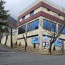 등억알프스온천 앤 호텔 이미지