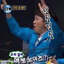 우대빵부동산할인수수료공인중개사사무소 | 신혼집 잔금일 요약본 (Q&amp;A포함)