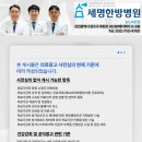 88광고사
