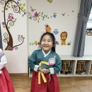 예절 교육_‘효도 예절’ 이미지
