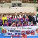 무안초등학교 이미지