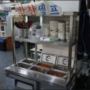 교전어린이공원 이미지