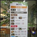 명지대학교 학생회관 학생식당