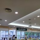 허준박물관 화장실 이미지