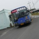 용두1리 마을회관 네이버블로그