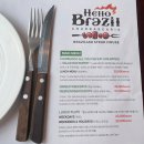 1364 | 서울 강남역 맛집 브라질 전통 슈하스코 무한리필 헬로 브라질 강남점 후기