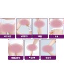 네일수 네이버블로그