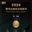 한국치과의원 이미지