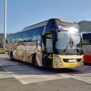 (주)금호익스프레스 이미지