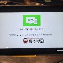 면목동-187 이미지