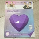 LG유플러스 연제구점 앞 | [방탄소년단] BTS 5TH MUSTER [MAGIC SHOP(매직샵)] 1호점 막콘 후기(긴글주의!!)