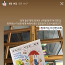 「엄마라는 이상한 세계」 북토크 이미지