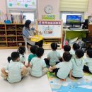 예뻐뽀어린이집 이미지